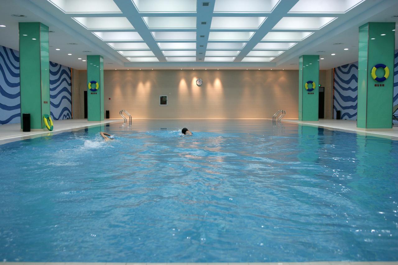 Beijing Qiao Bo International Convention Center Hotel Шуньи Удобства фото