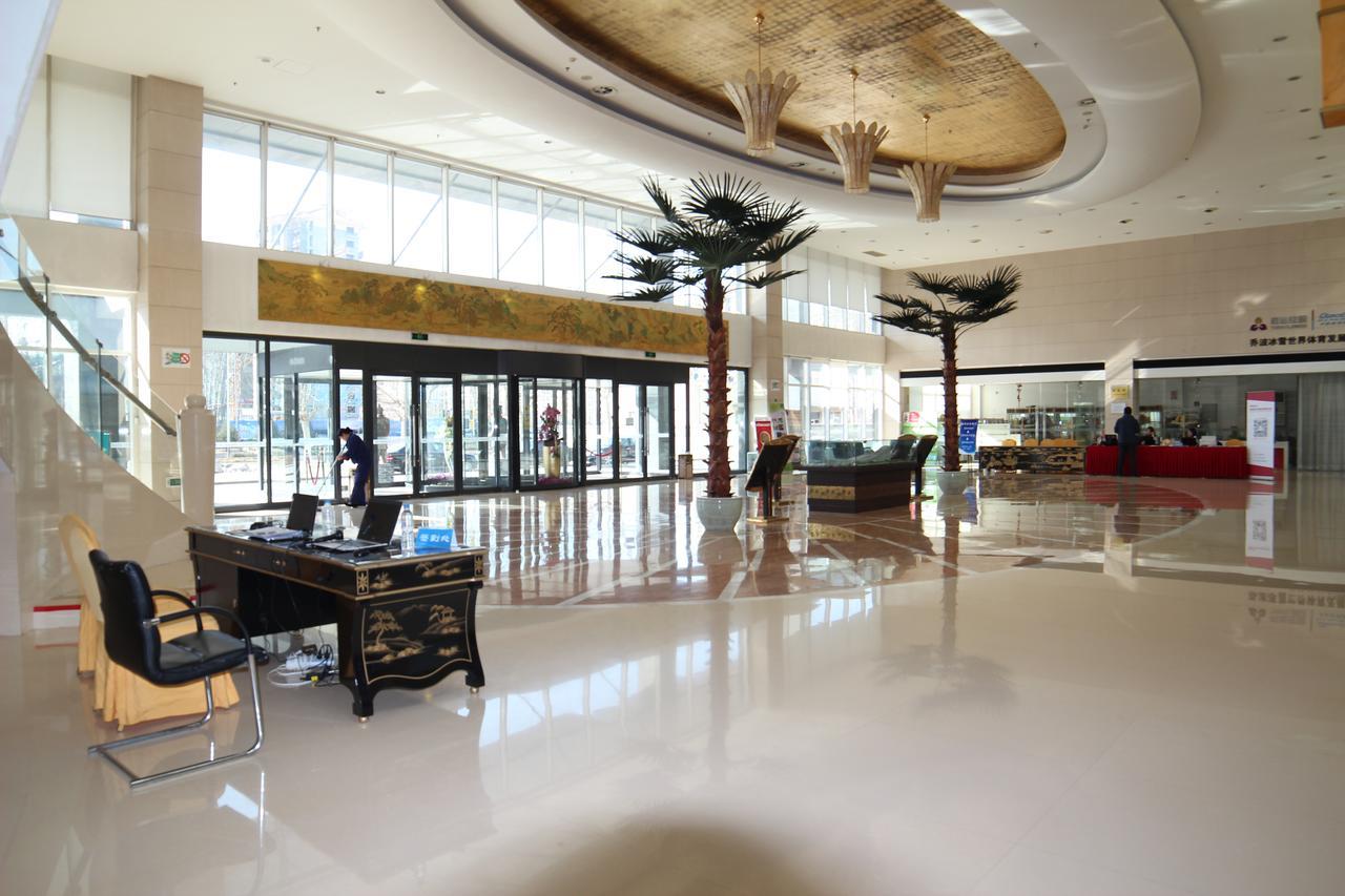 Beijing Qiao Bo International Convention Center Hotel Шуньи Экстерьер фото