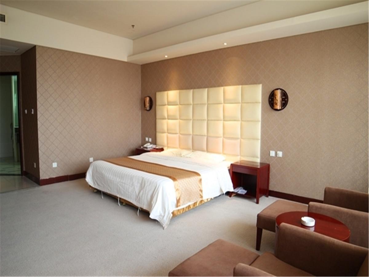 Beijing Qiao Bo International Convention Center Hotel Шуньи Экстерьер фото